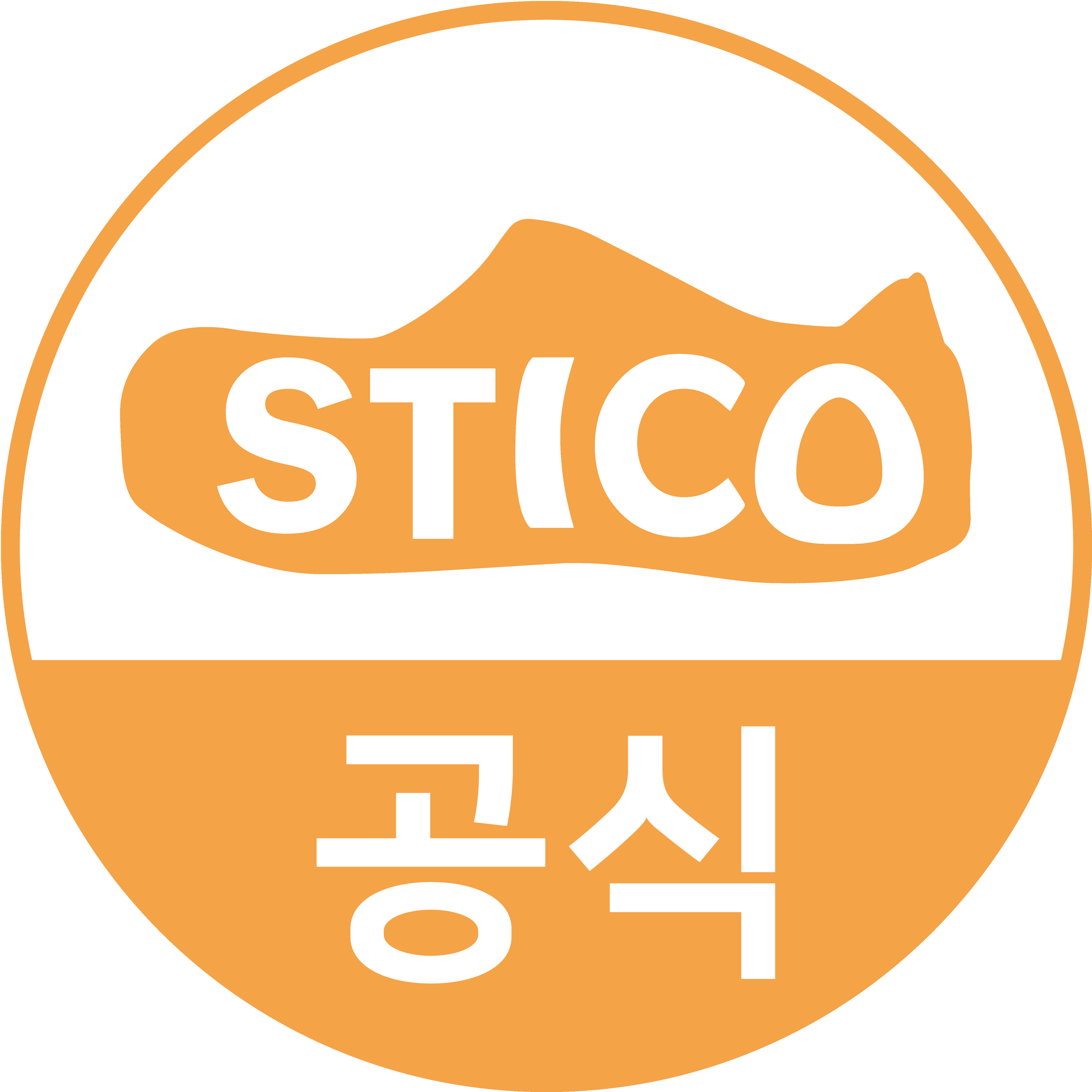 다온스티코 안전화 스티코안전화 72,000원