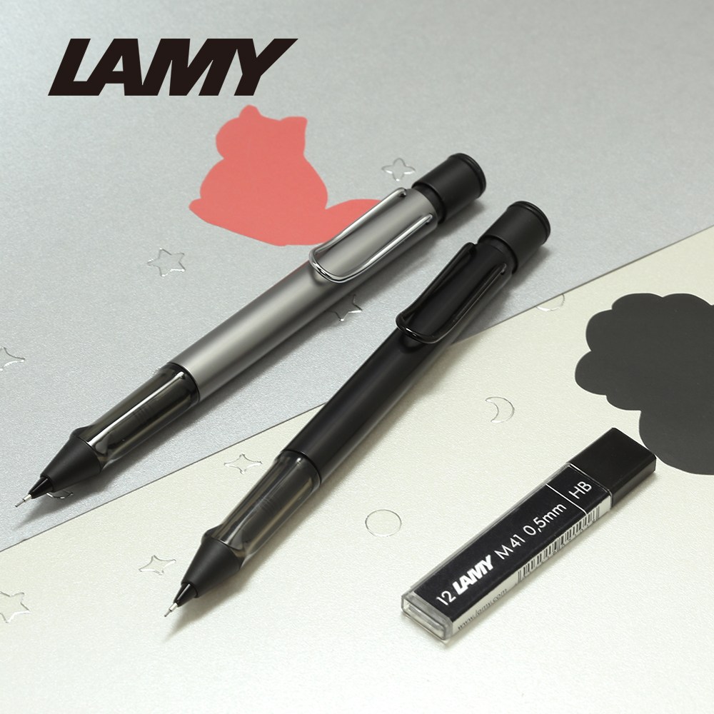 [라미]LAMY 알스타 샤프(0.5mm) 2종 모음전 / RAMY / 무료각인 / 공식수입처 제품 / 병행 아님 38,080원