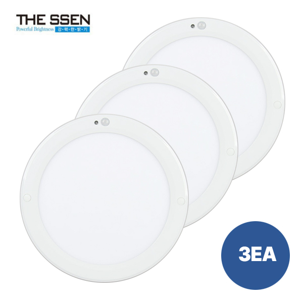 더쎈 LED 슬림엣지 현관 계단 복도 원형 센서등 8인치 20W (플리커프리) 31,200원