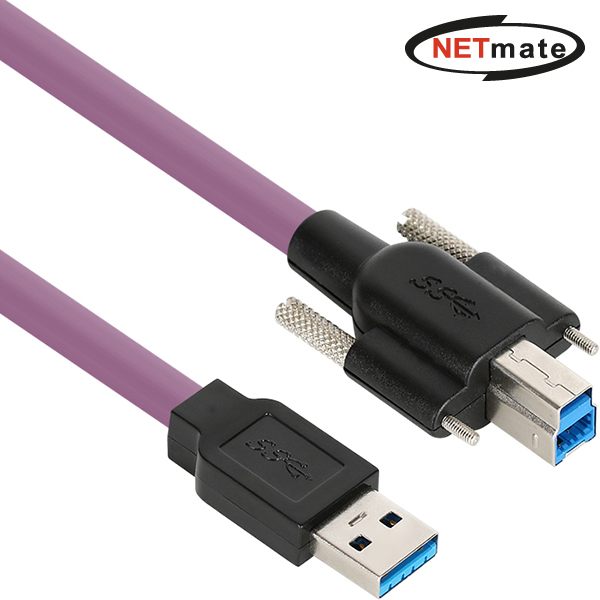 강원전자 넷메이트 CBL-HFPD3igS-2m USB3.0 High-Flex AM-BM 케이블 2m (독일 igus 선재/Lock), 1개 80,000원