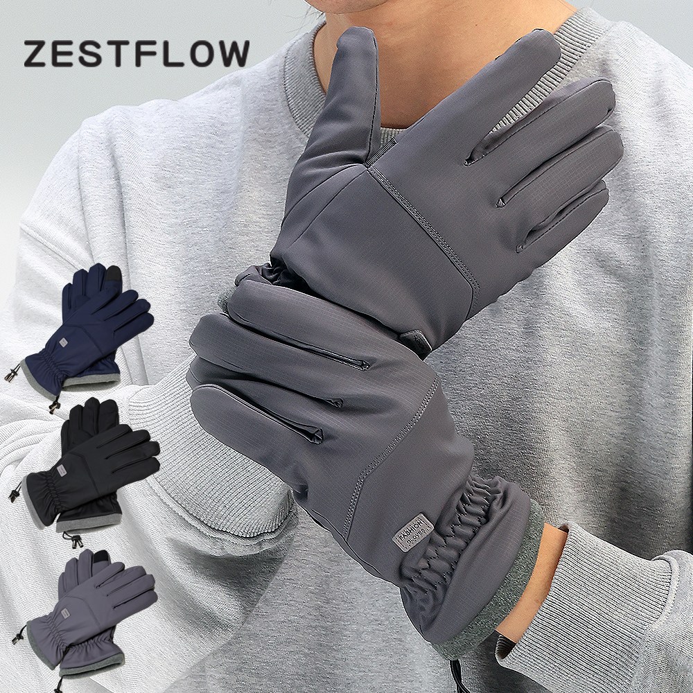 제스트플로우 스마트폰 터치 기모 방한 장갑 9,200원