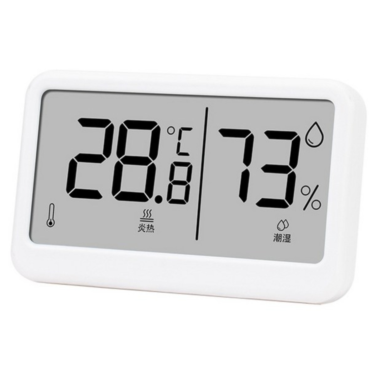 카토 디지털 온습도계 고정밀 실내용 가정용, 아기방 유아방 필수품 대형 화면 탁상 벽걸이, 흰색 13,730원