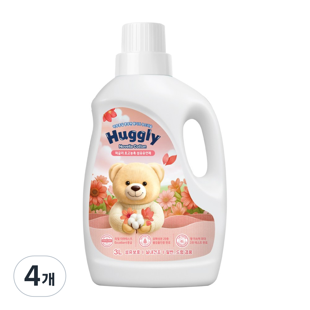 허글리 초고농축 섬유유연제 노벨라코튼 40,720원