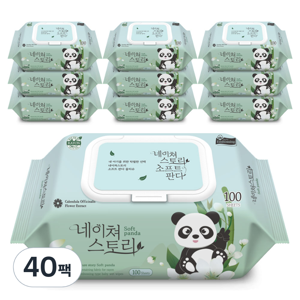 네이쳐스토리 소프트판다 아기물티슈 캡형 40,800원