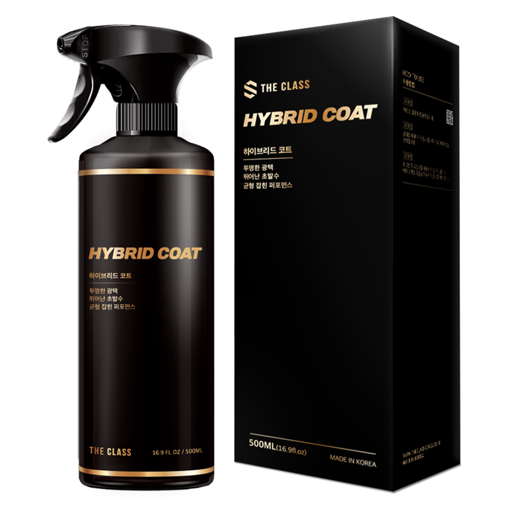 더클래스 하이브리드 코트 셀프 유리막 코팅제 세차용품, 500ml, 1개 22,680원