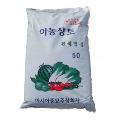 아시아종묘 원예범용 아농상토 50L [무료배송] 11,300원