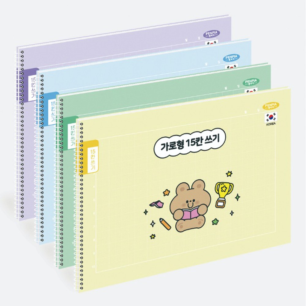 [펜피아] 1000 초등 스프링노트 가로형 15칸 쓰기 디자인랜덤, 랜덤발송, 1개 640원