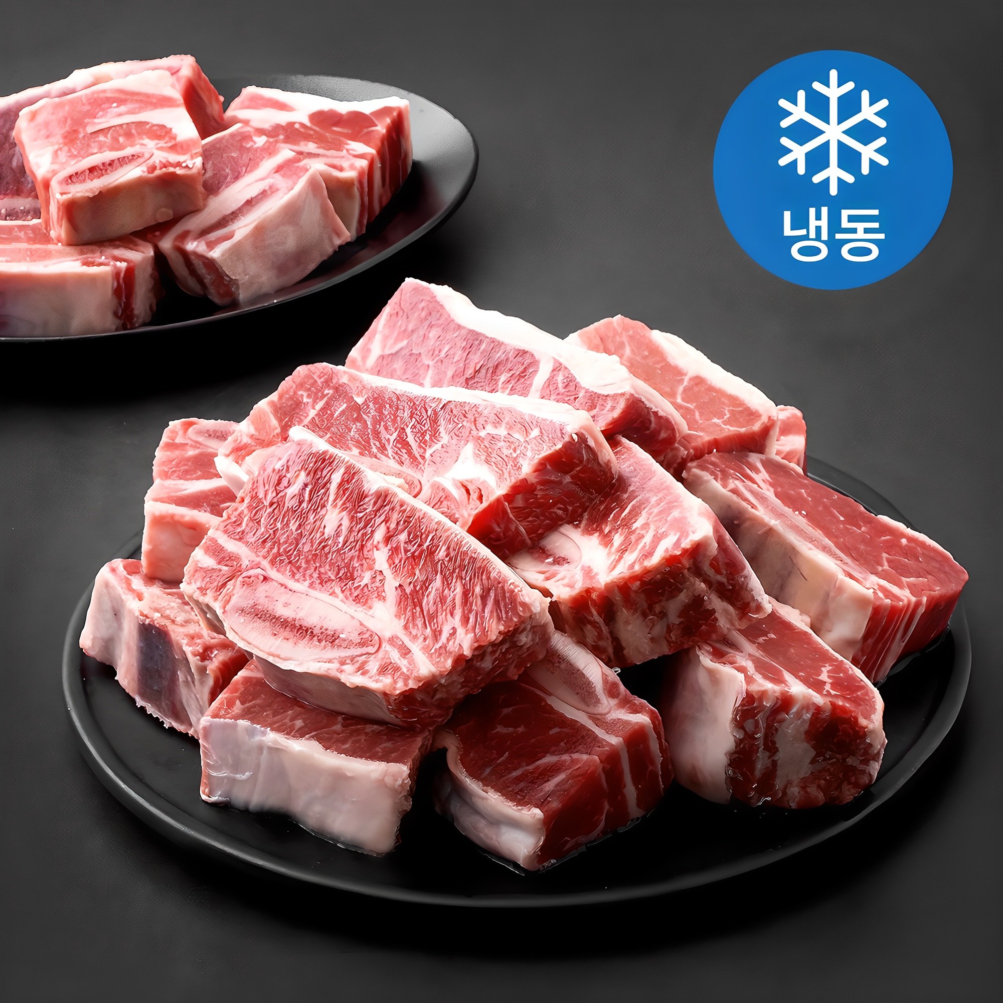 [로켓프레시] 동원 미국산 소찜갈비 초이스 (냉동) 58,890원