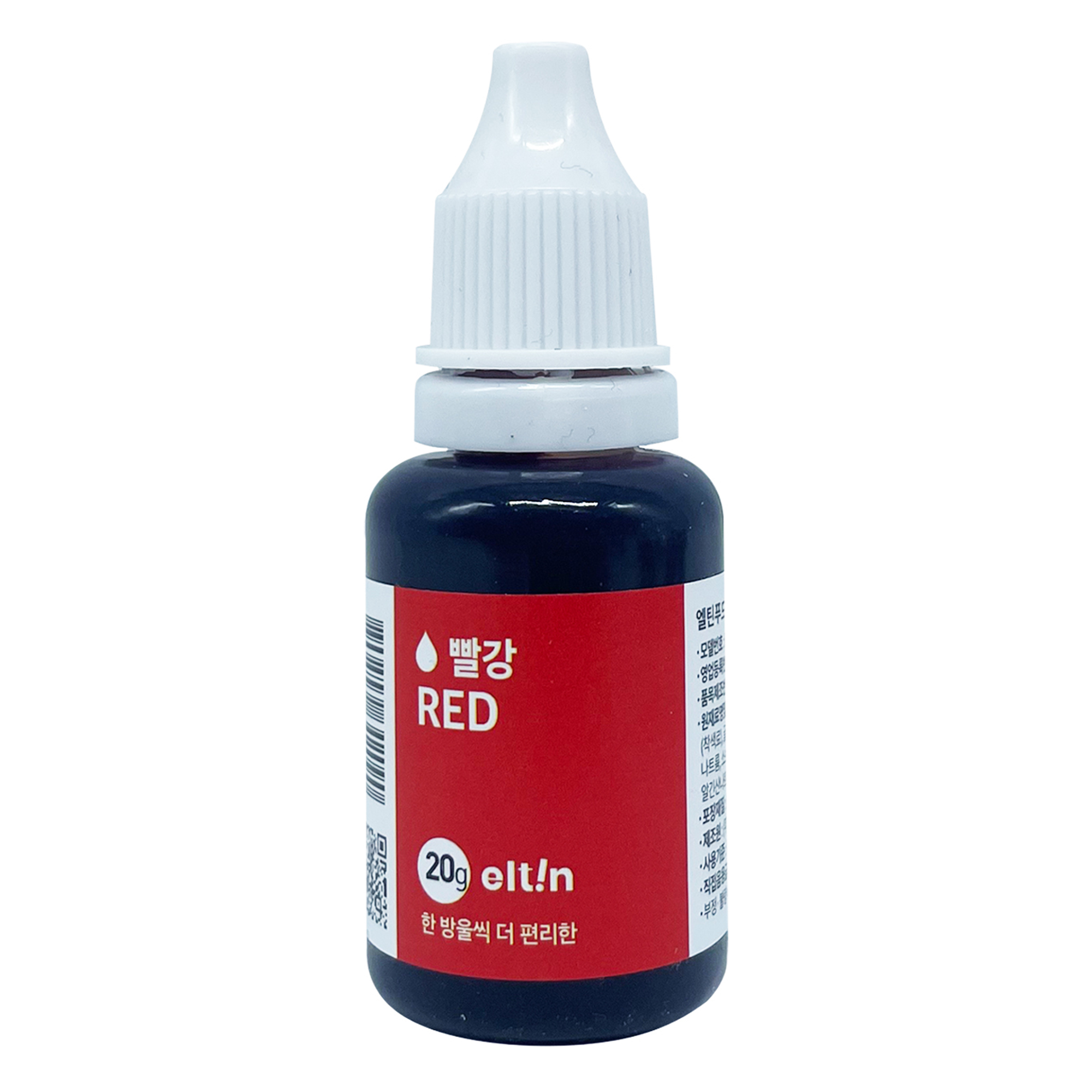 엘틴 푸드칼라 식용색소 진한 빨강 5,500원