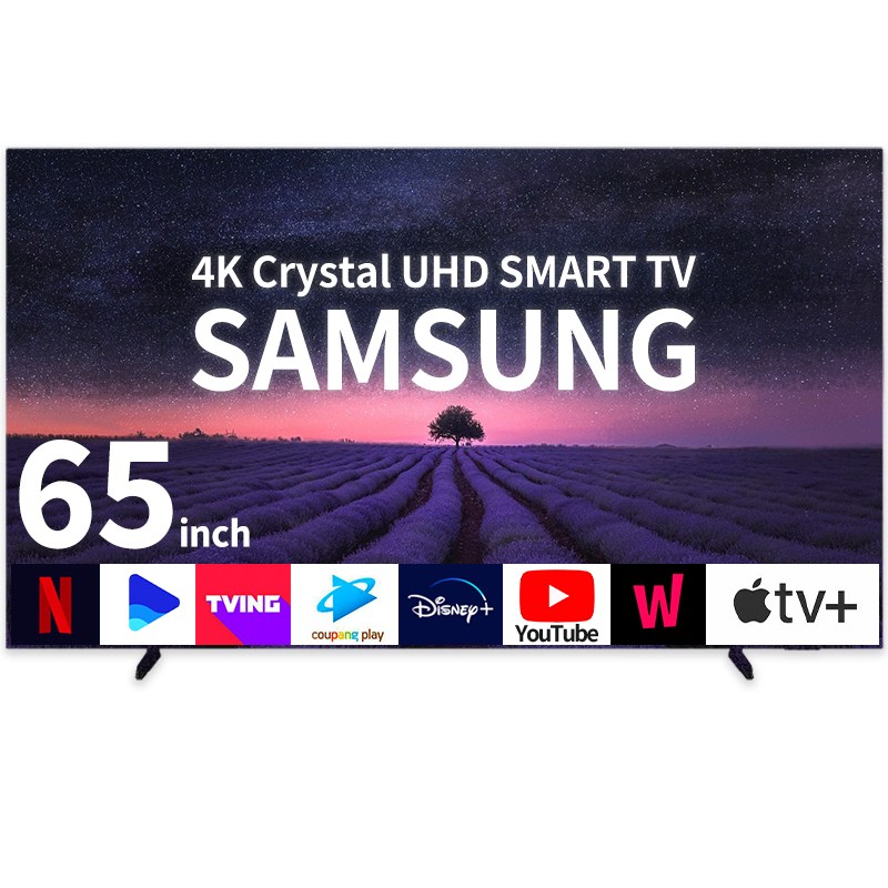 4K 울트라 UHD 스마트티비 스탠드 설치 무료설치배송, 방문설치, 스탠드형, TU7000(20년형), 165cm(65인치) 669,990원