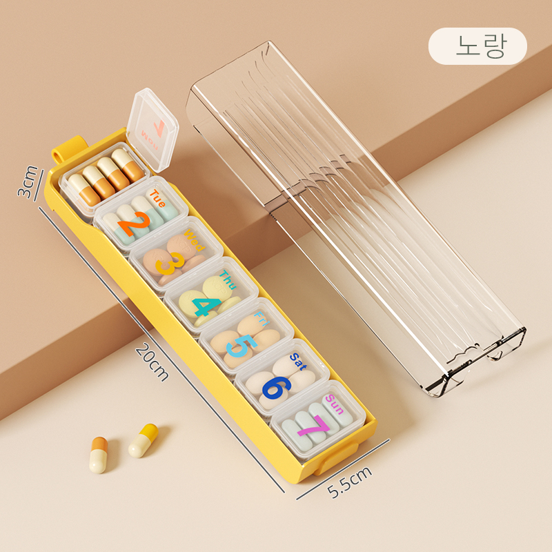 일주일 약통 휴대용 7일 약정리약통 아침 점심 저녁 3회 분할 약보관함 대용량 알약 케이스 밀폐형 약통 여행용 약품 정리함 13,000원