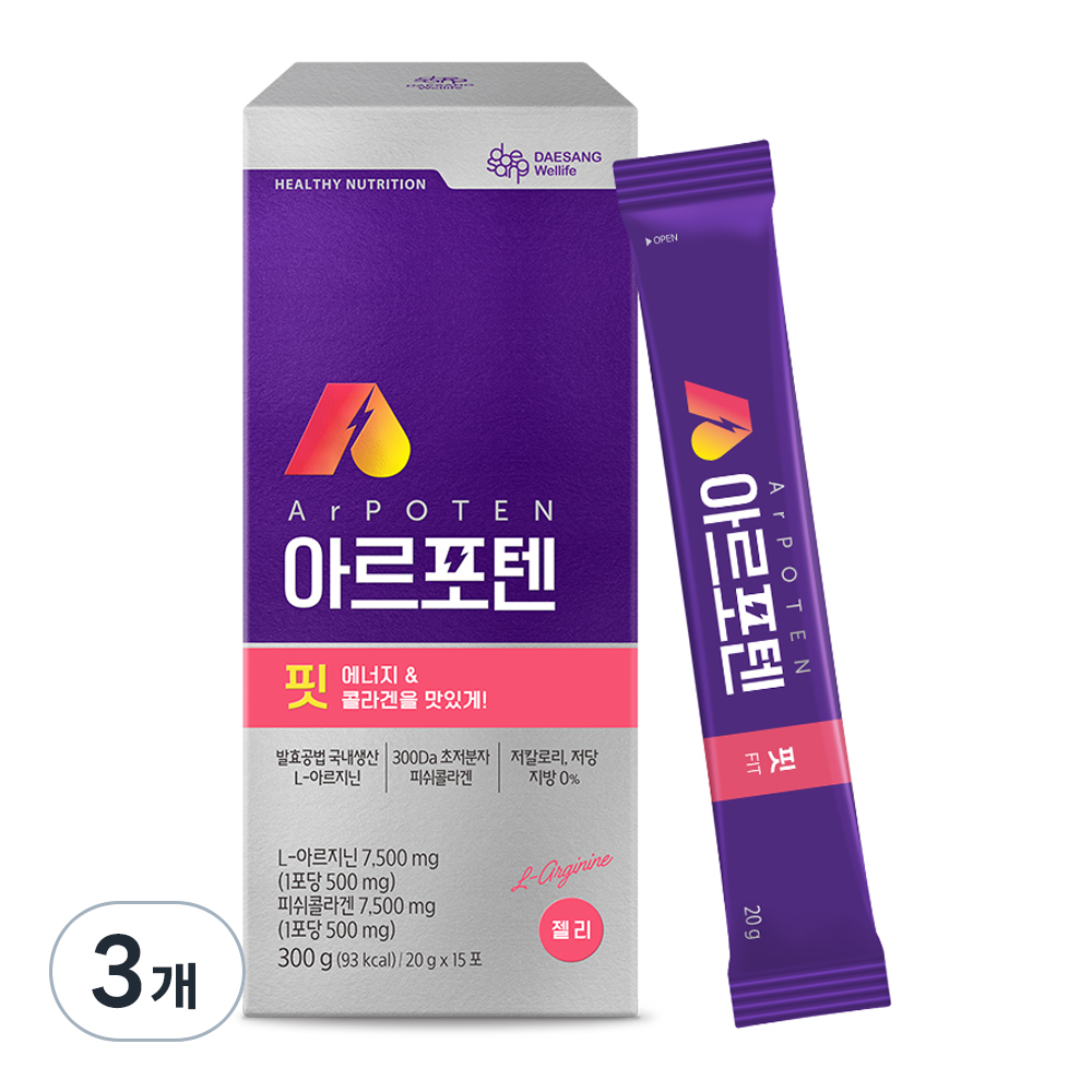 대상웰라이프 정품 아르포텐 아르지닌 핏 39,450원