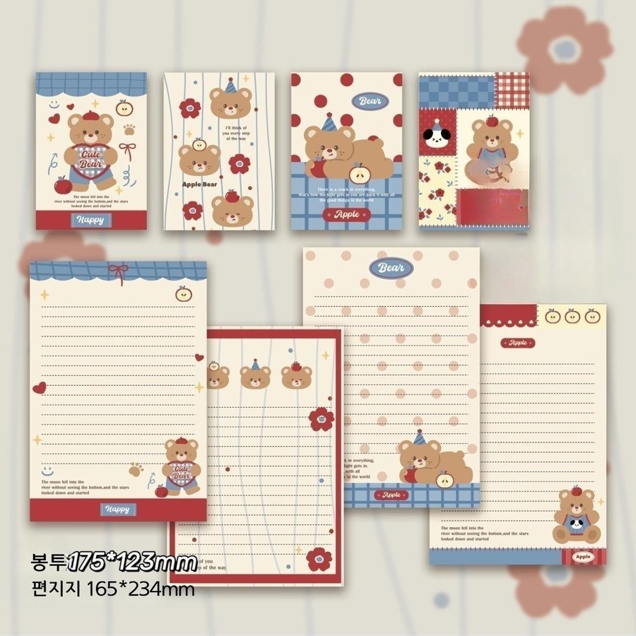 [Redcorner] 4종 8pcs+8pcs 레트로 레드 베어 귀여운 편지 캐릭터 생일 축하 감사 선물 메시지 봉투 편지지 카드 엽서, 1세트, 4종(봉투8장+편지지8장) 6,500원