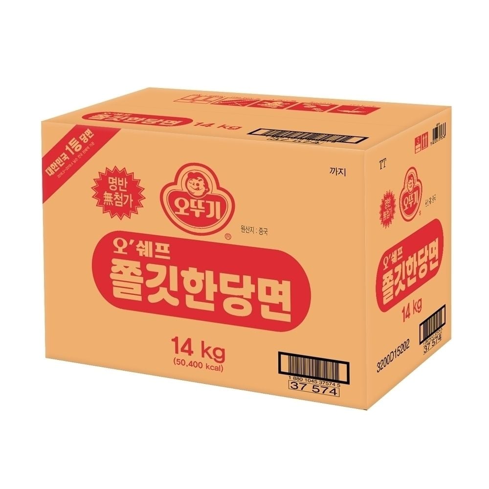 1개 오쉐프 쫄깃한당면 14KG 88455PC 1(EA) 108,180원