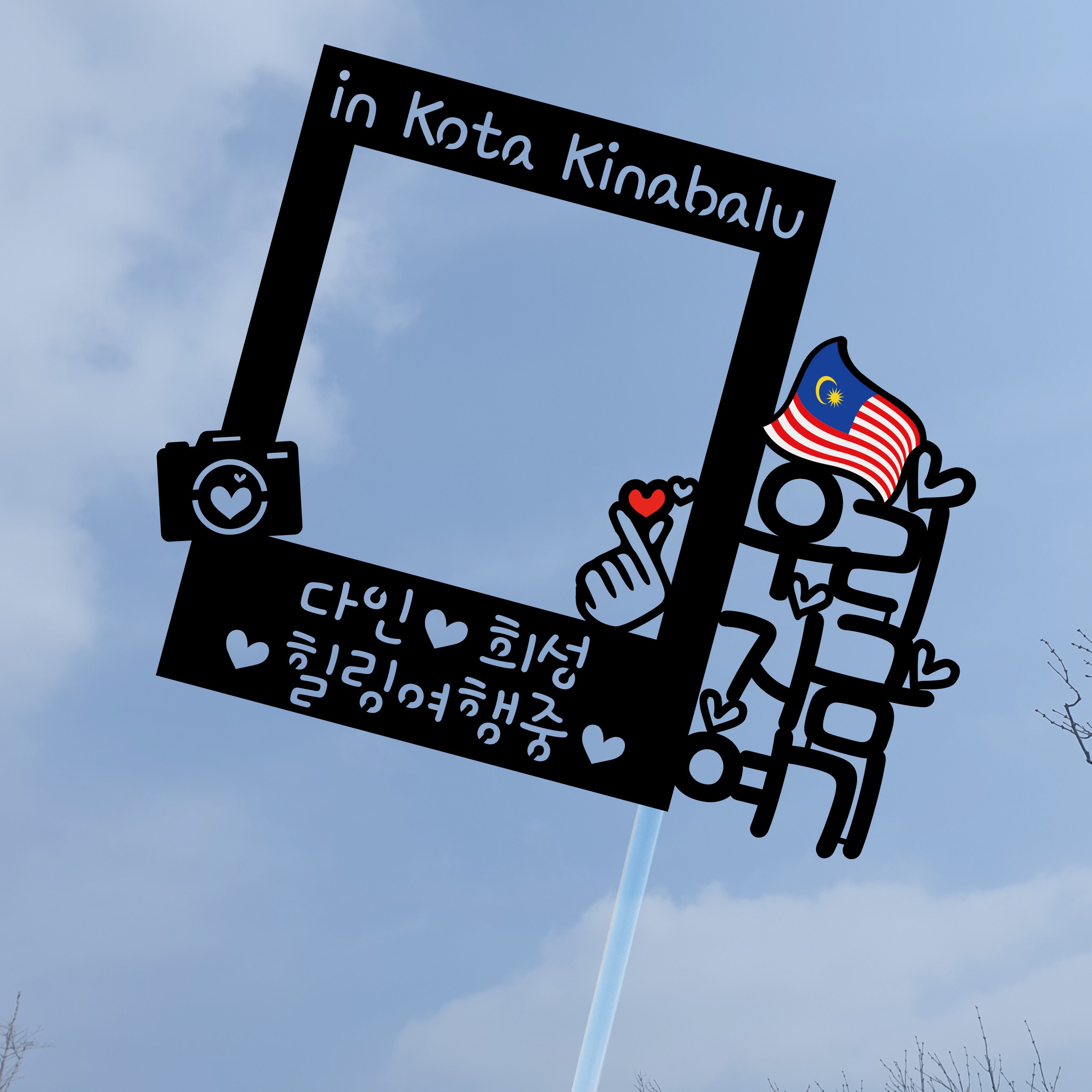 써봄토퍼 [써봄토퍼]국기NEW[폴라로이드형] 미니손하트 - 우리지금여기 여행토퍼 6,500원