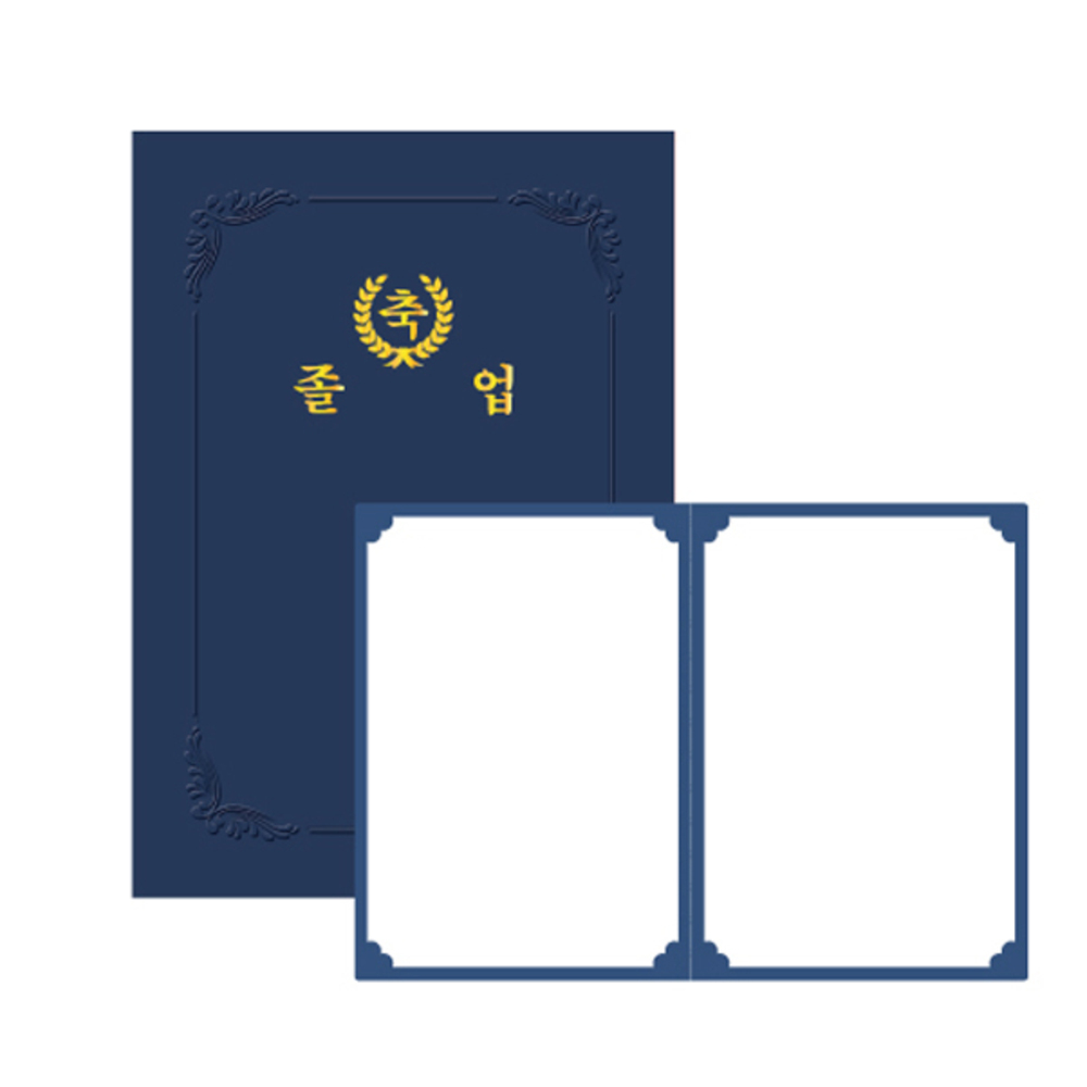 우진 축졸업 끼움식고급형 종이상장케이스 350g 22.4 x 31 cm 8,240원