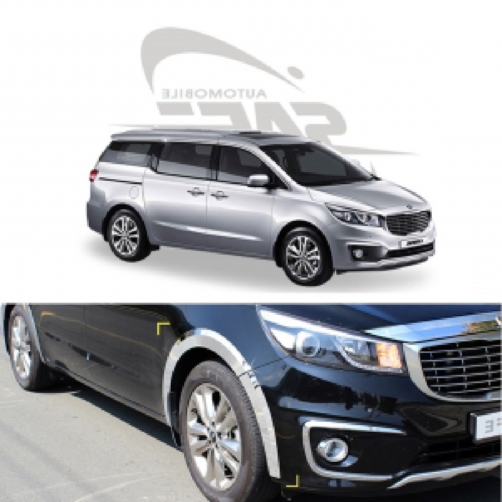 네보자 휀다몰딩 올뉴카니발 K-942 자동차튜닝 올뉴카니발악세사리 휀다가드 올뉴카니발튜닝 86,000원