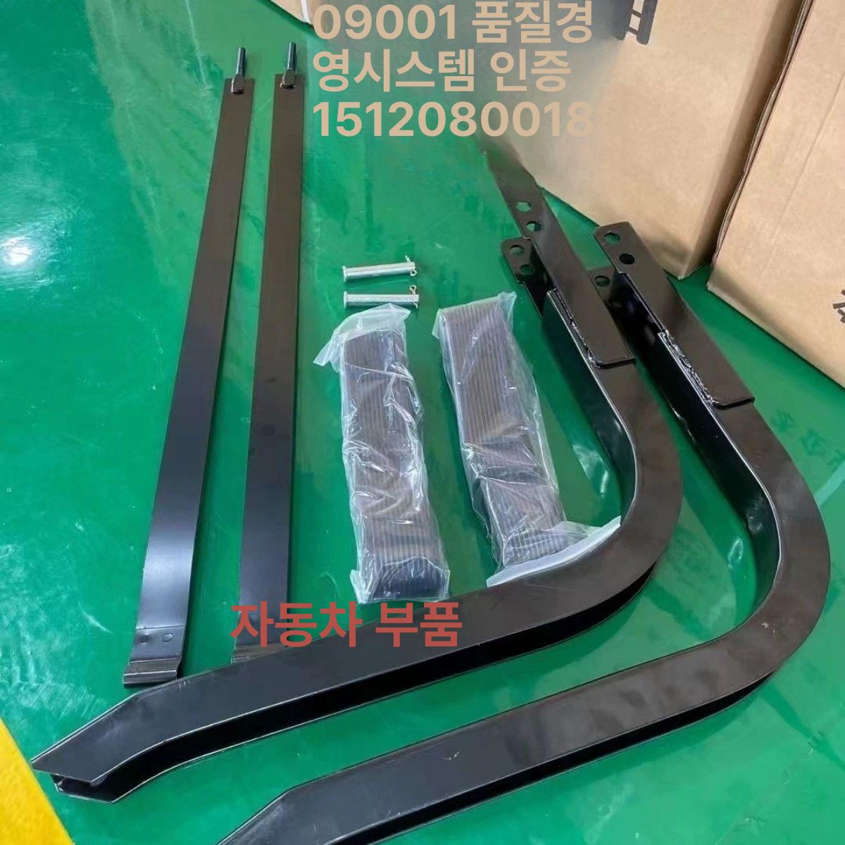 화물차 연료통 대형 탱크 말통 휴대용 트럭 비상 급유 60L 54,800원