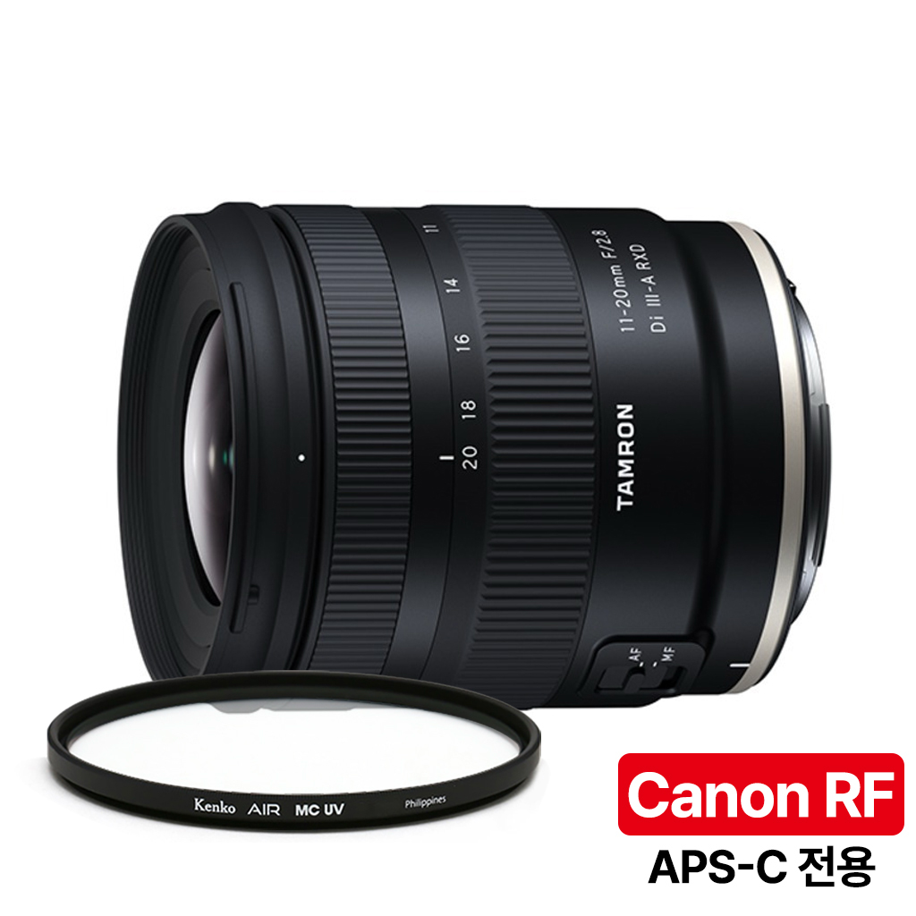 [지금사면 무상보증 3년] 탐론 11-20mm F/2.8 Di III-A RXD B060 캐논 RF렌즈 + 겐코 AIR MCUV 67mm, 단일상품 1,052,000원