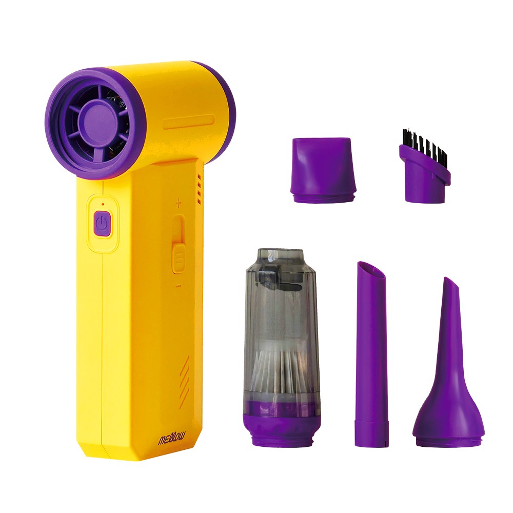 데코아르 멜로우 파워윈드 에어건 프로 130000RPM 옐로우, 1세트 99,000원