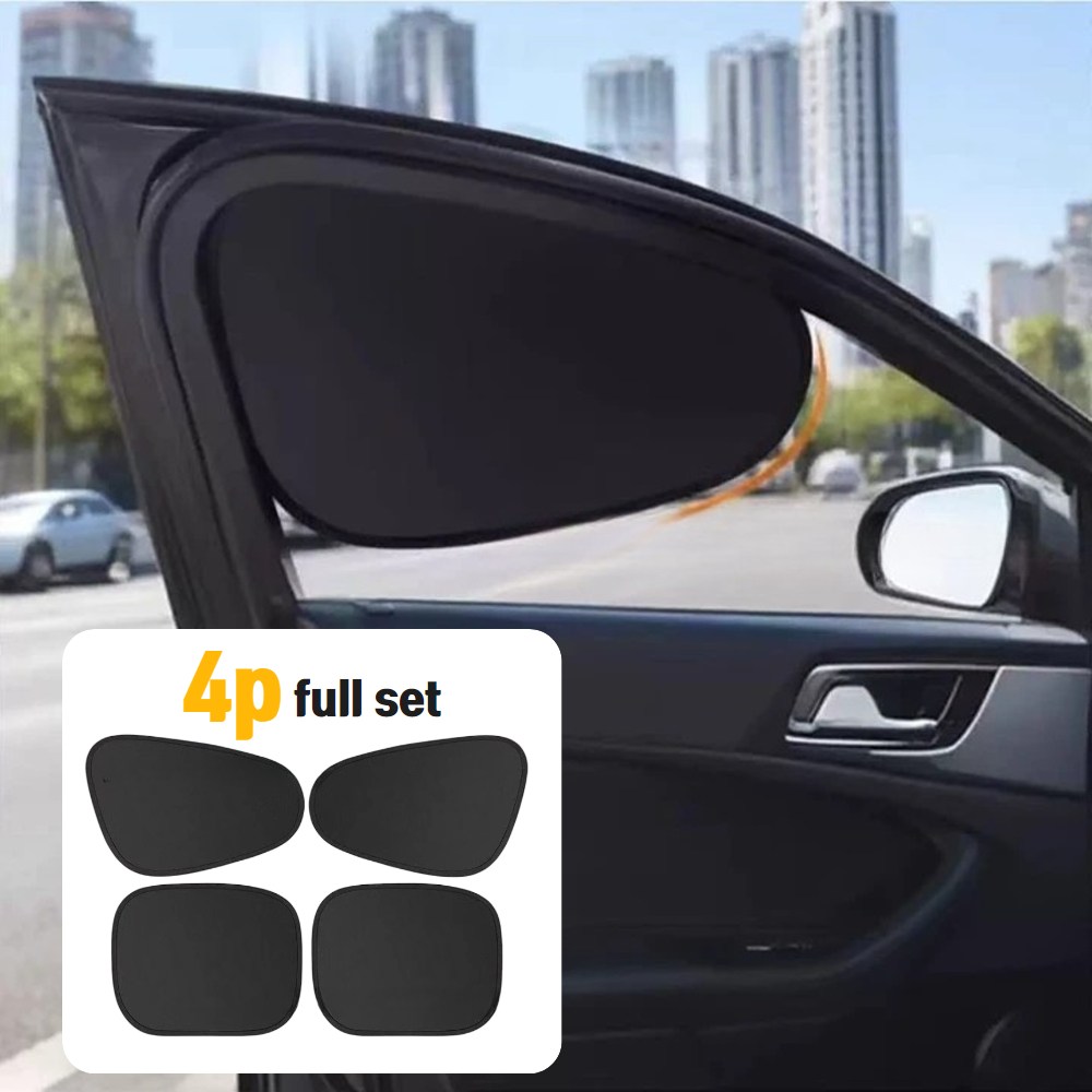 티핑하우스 자동차 시야확보 햇빛가리개 앞뒤 4개 7,500원