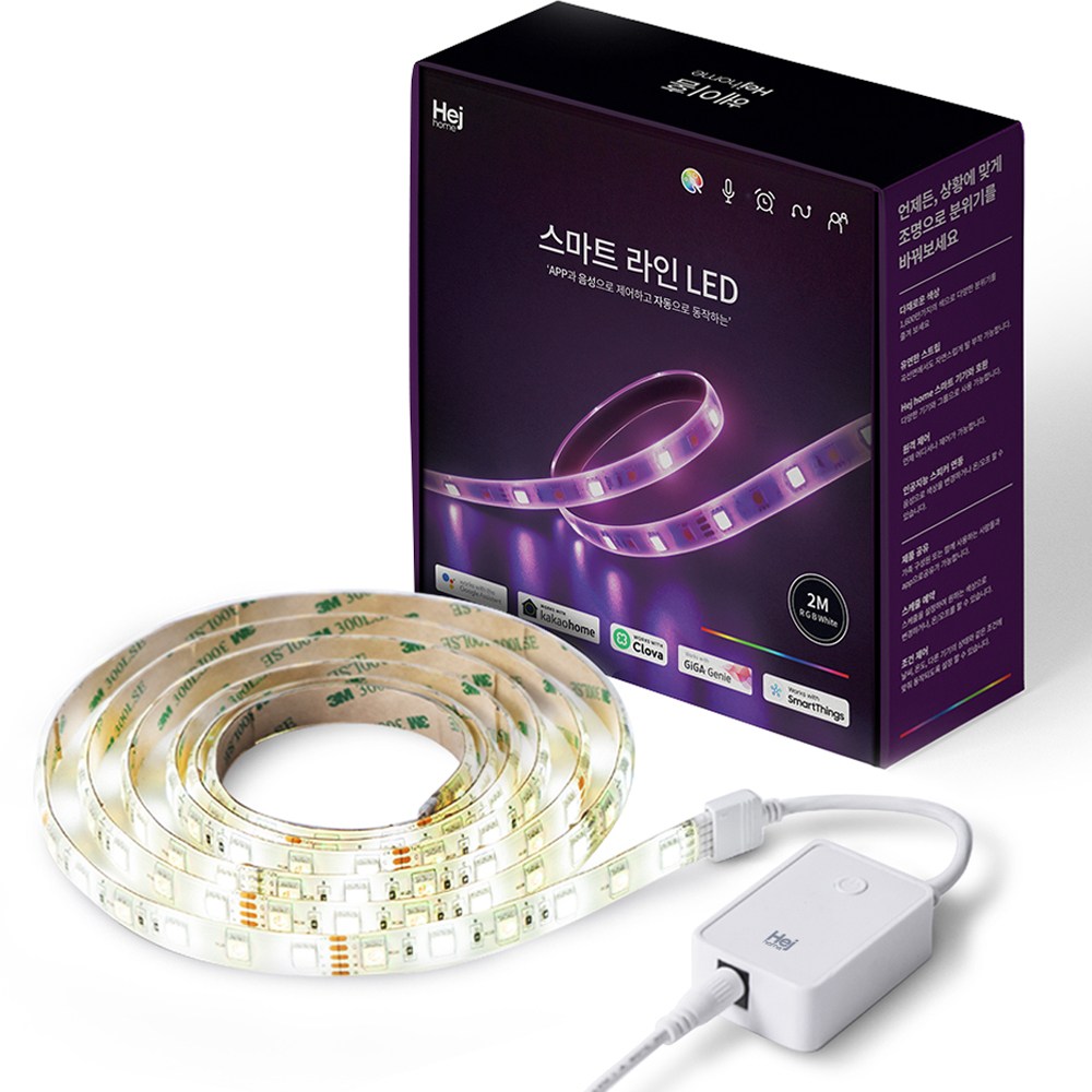 헤이홈 스마트 라인 LED 줄조명 44,900원