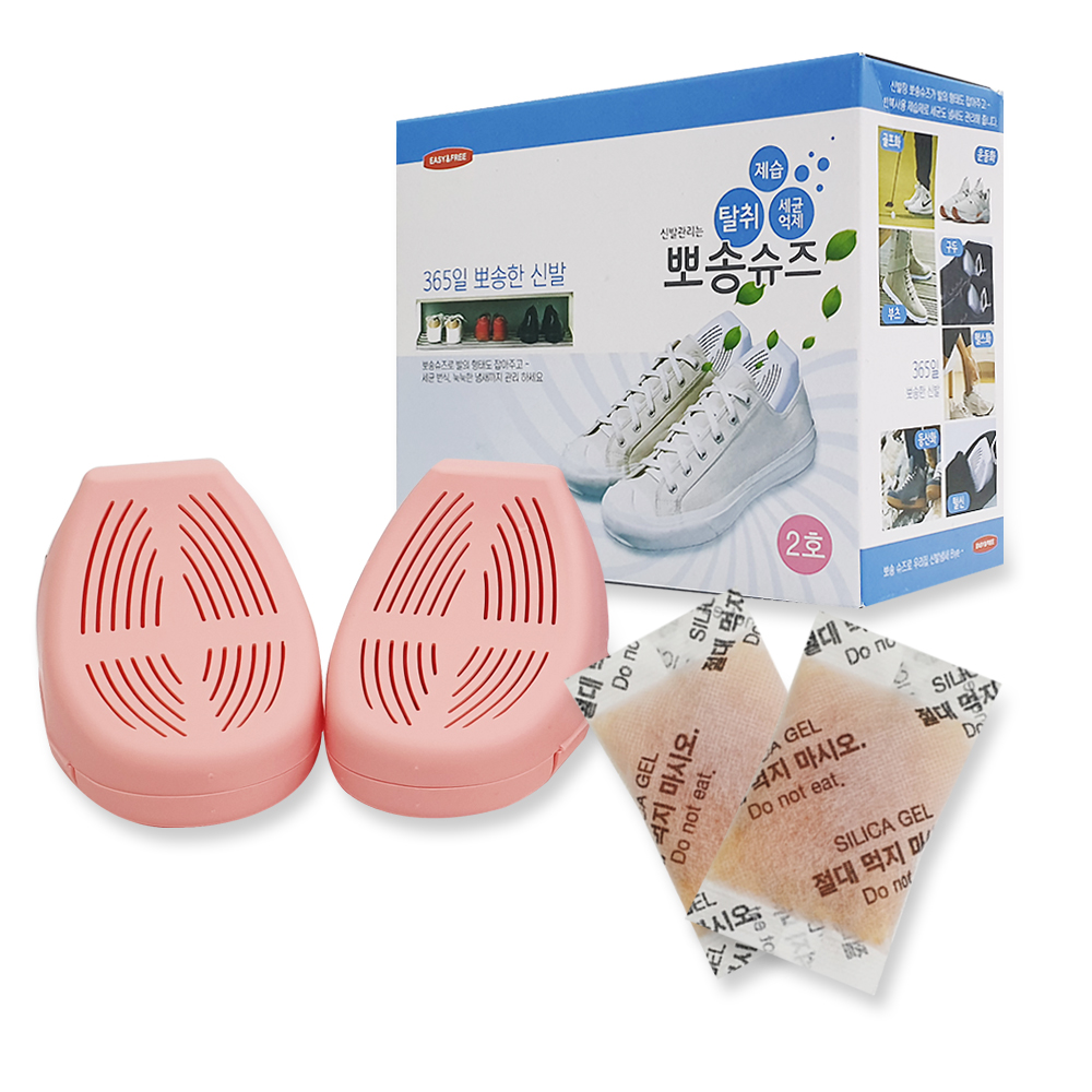 [제프몰] 이지앤프리 뽀송이 2호 신발습기제거제 2,000원