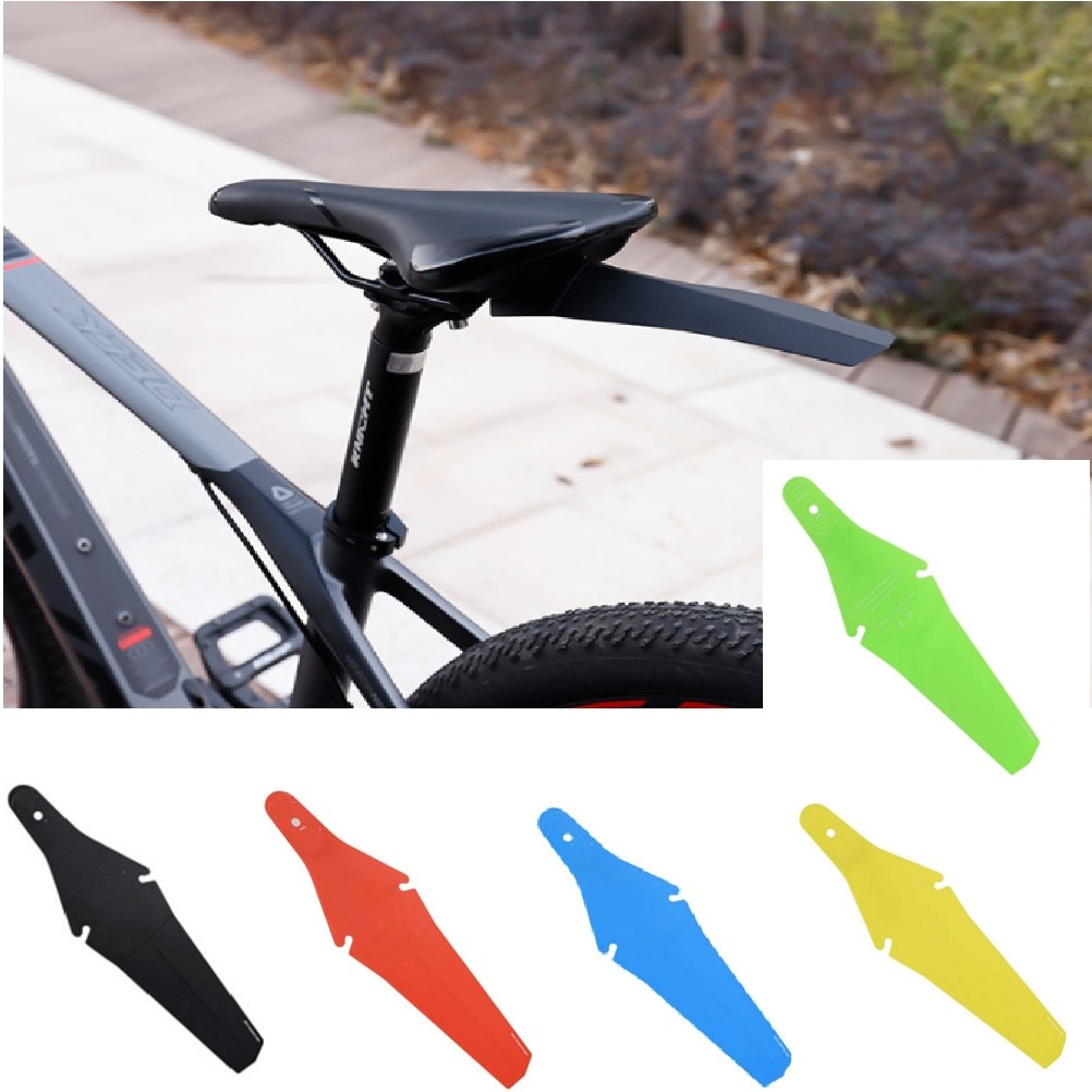 Themoreshop 탈부착 자전거 흙받이 로드 픽시 MTB 머드가드 물받이 1,940원
