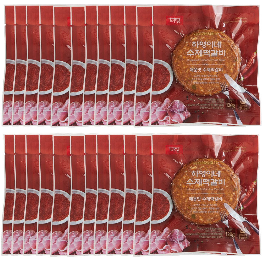 육즙 가득한 하영이네 수제 떡갈비 매운맛, 24개, 120g 49,900원