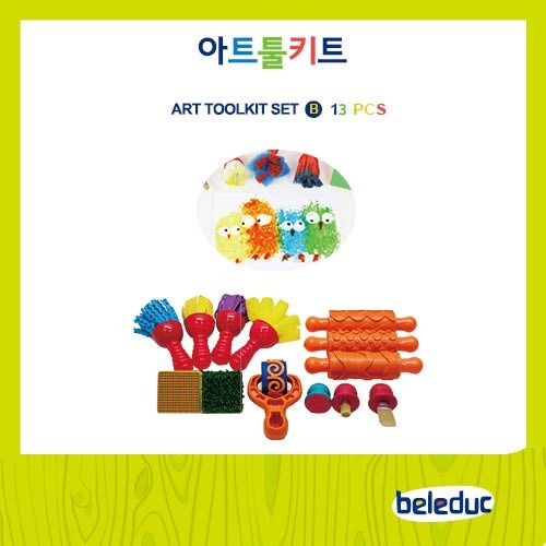벨러덕 아트툴키트 세트B 팽이붓 롤링핀 패턴 스탬프 롤러 무늬 도장 미술키트 62,100원