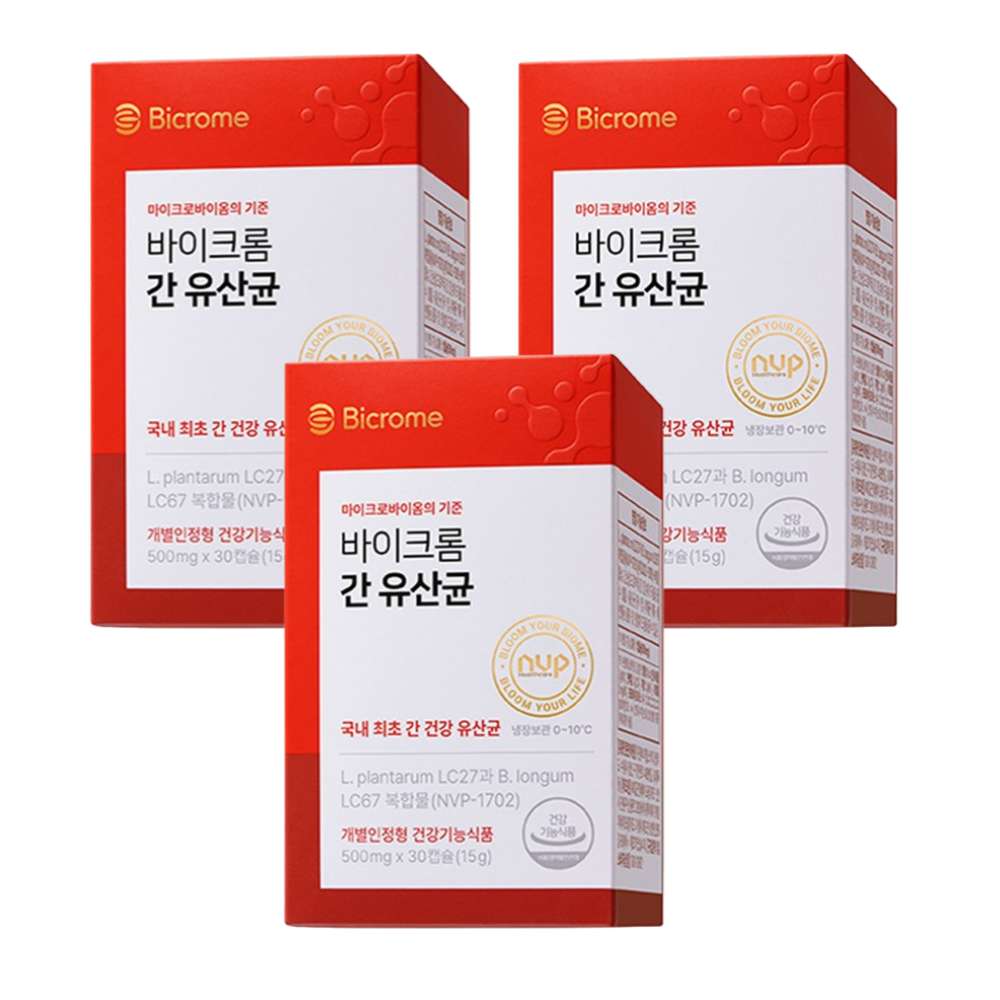 바이크롬 간 유산균 간과 장 듀얼 케어 개별인정원료 5중 기능성 알콜성 간손상 간 피로, 1개, 90회분 188,000원