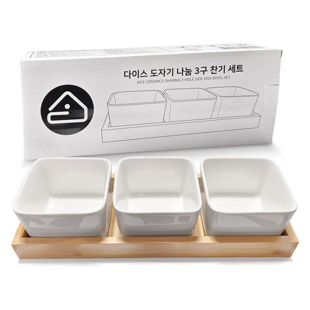 벨로비 다이스 도자기 나눔 3구 찬기 세트, 화이트 + 단일 색상, 1세트 11,640원