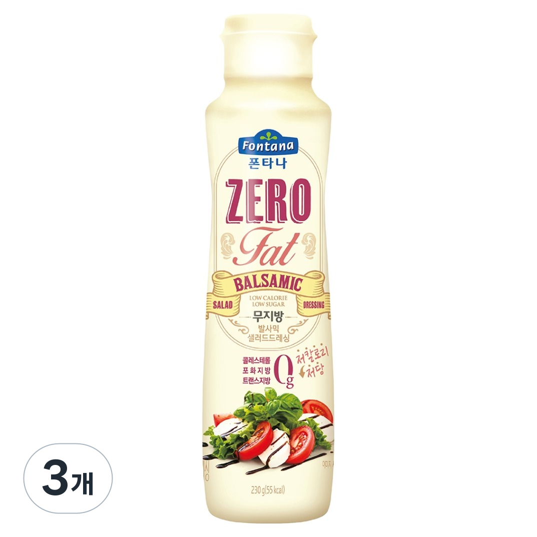 폰타나 무지방 발사믹 저당 저칼로리 드레싱 9,720원
