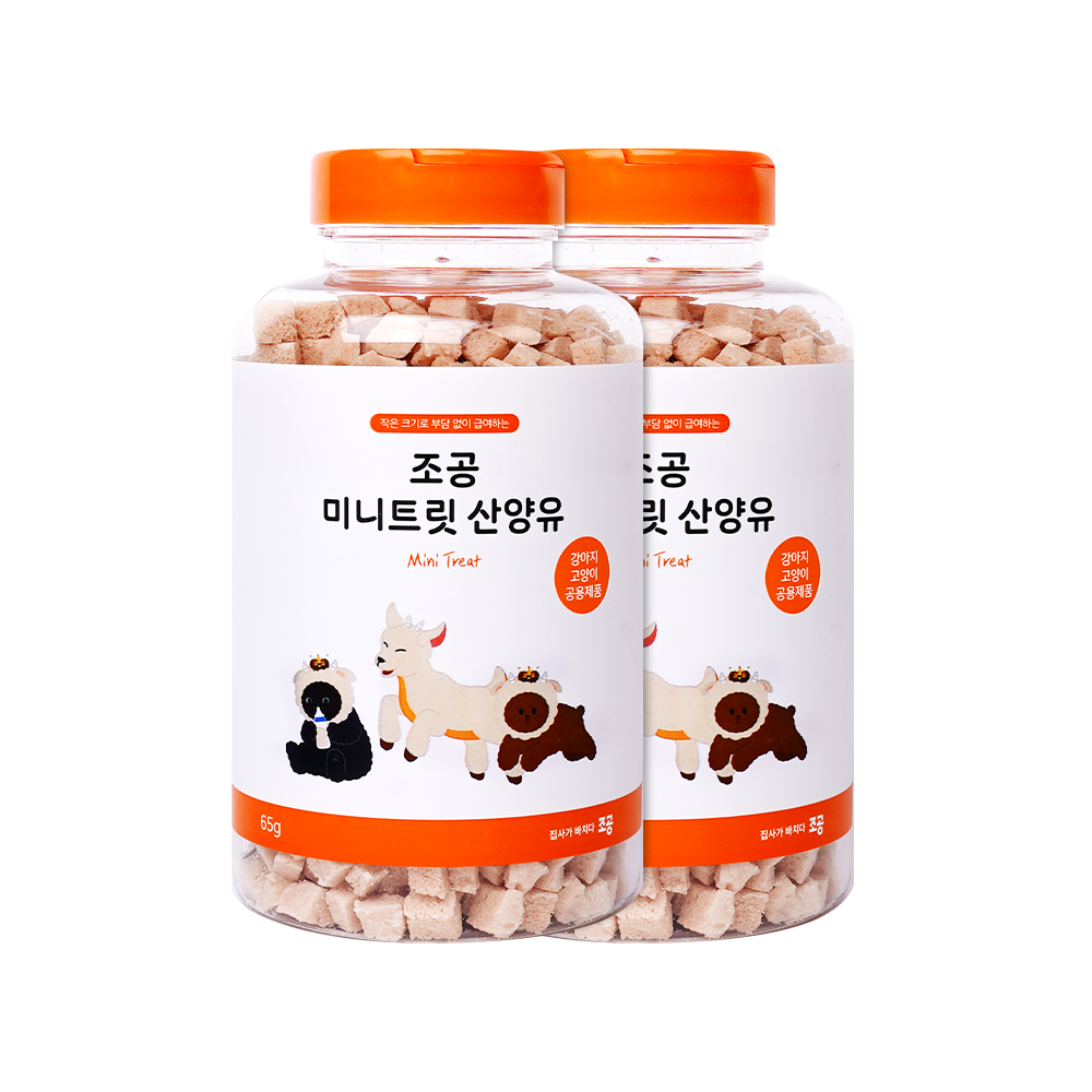조공 반려동물 미니트릿 동결건조간식, 산양유, 65g, 2개 25,550원