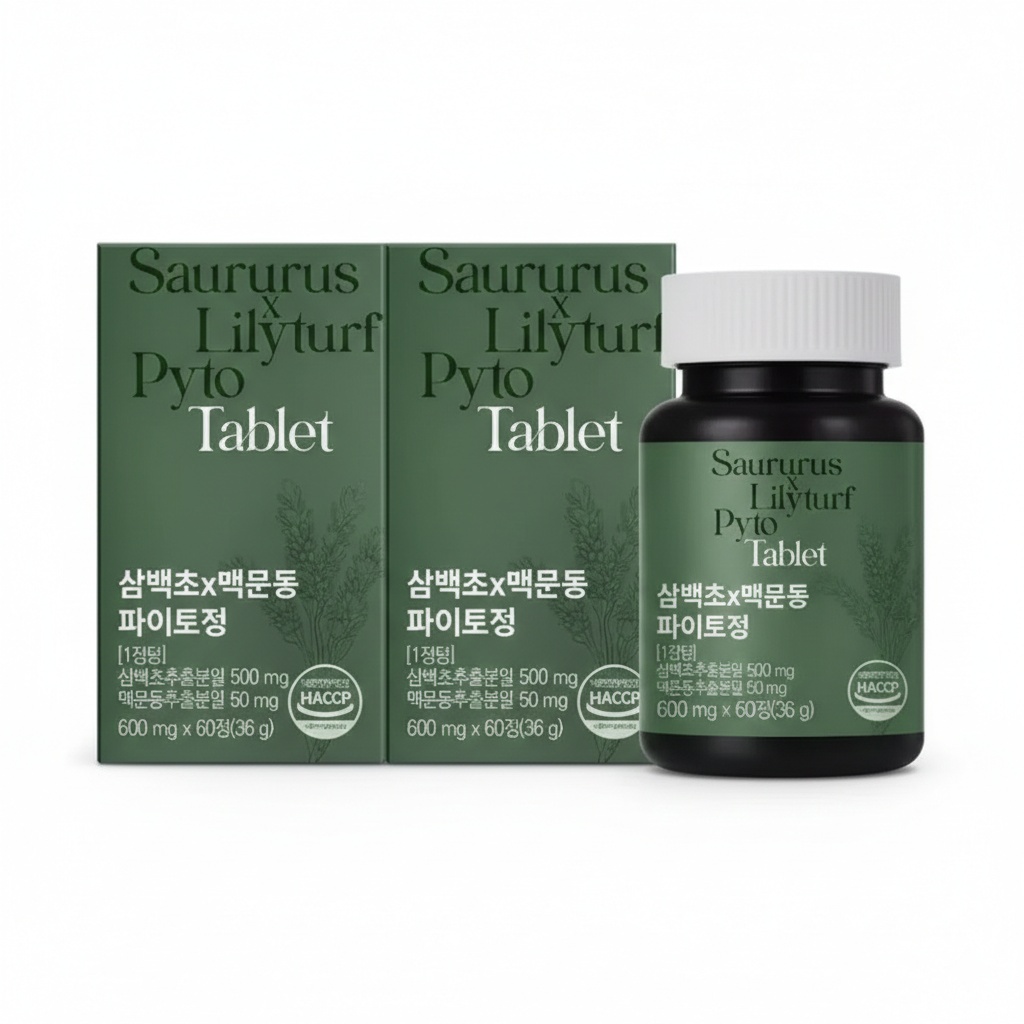 [이롭핏] 삼백초 맥문동 파이토정 60정 X 2박스 71,540원