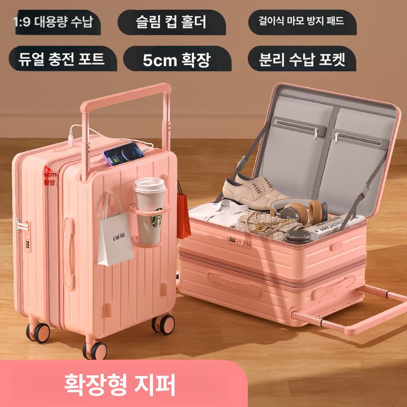 프리다이빙 하드 케이스 다이버 수납함 롱핀가방 수영 캐리어 153,500원