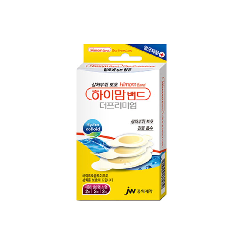 중외제약 하이맘밴드 혼합형 27,500원