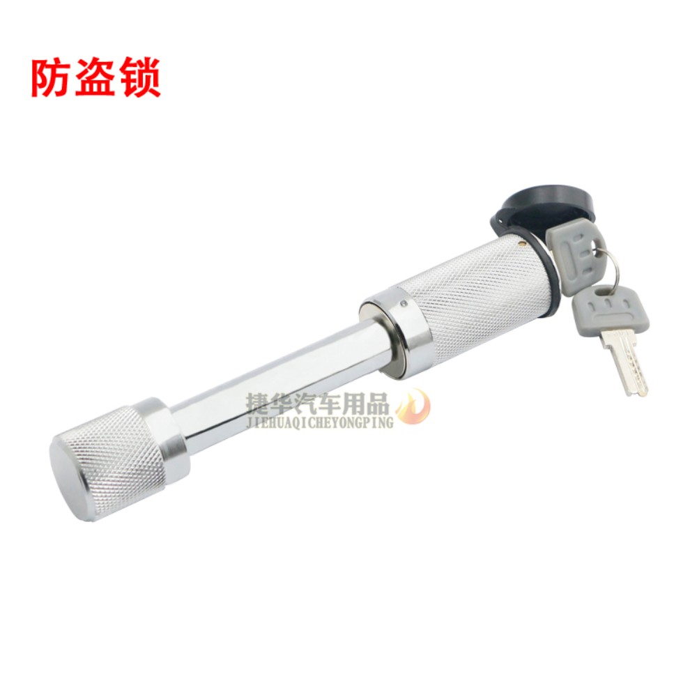 오프로드 자동차 차량 견인고리 볼 설치가능 트레일러 콜로라도 갤로퍼 캠핑 볼콤비 견인장치 39,090원