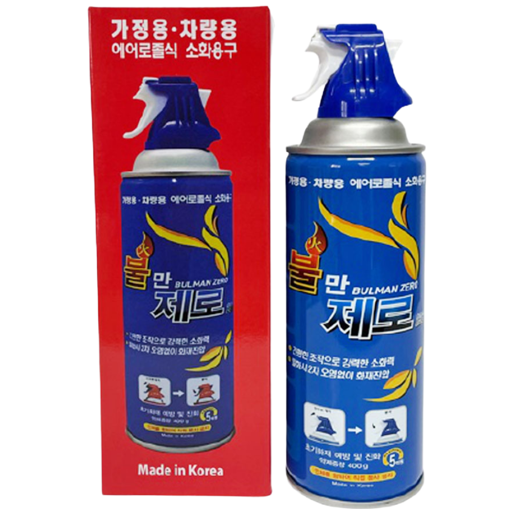 포트텍/불만제로/400g/소화기/236fa/차량용/가정용/캠핑용 108,000원