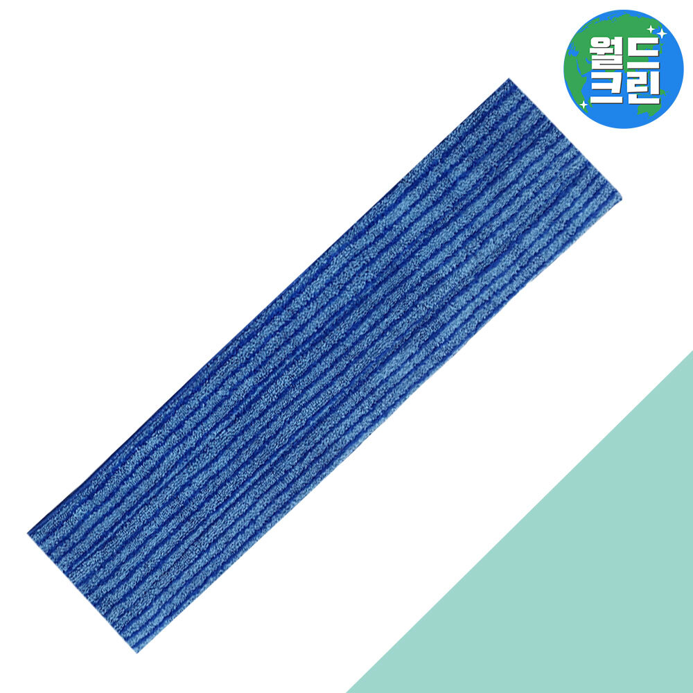 월드크린 극세사 패드 두툼 사각형 60cm 막대 대 걸레 물걸레 찍찍이 리필 청소 청소포 4,830원