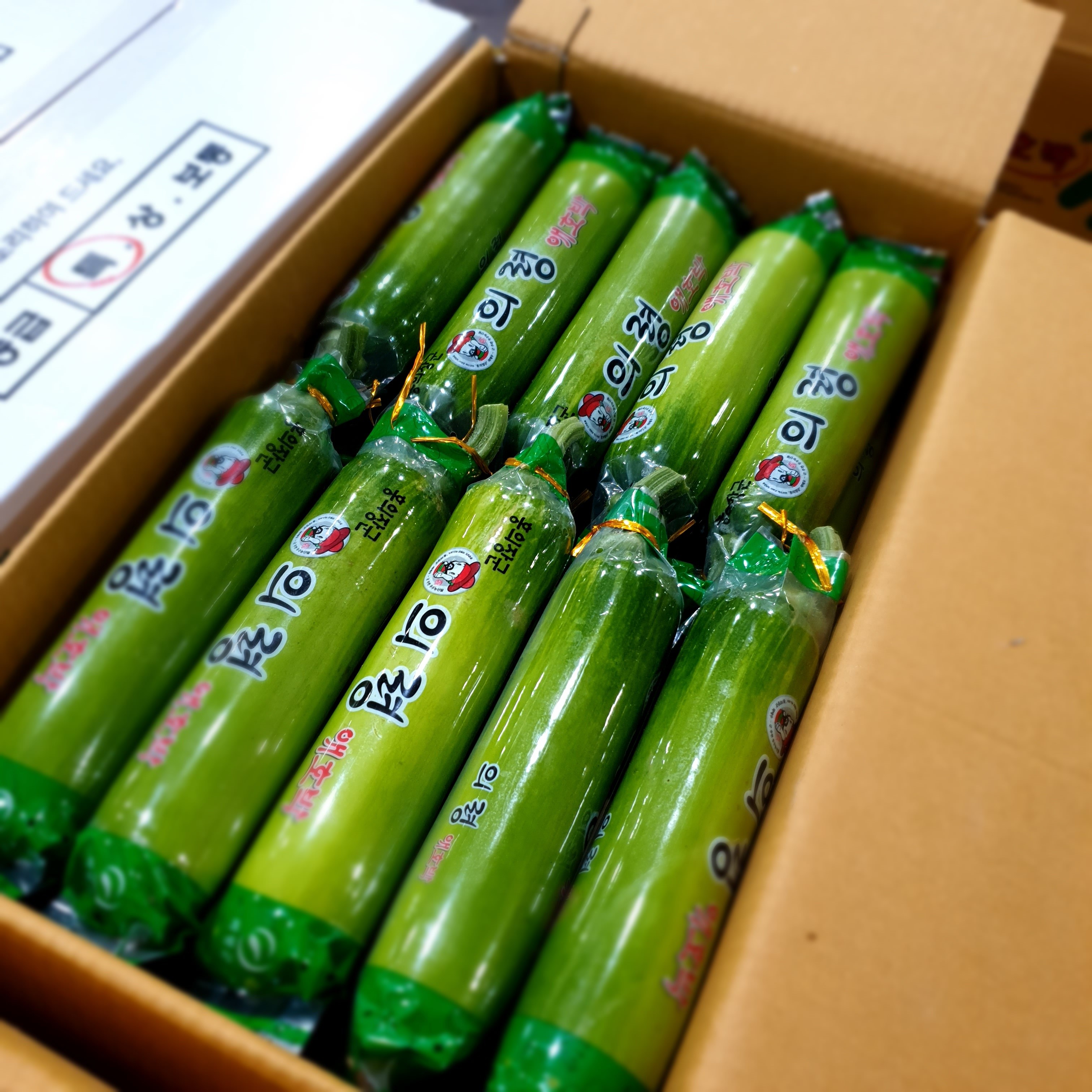 정든농산 국내산 애호박 인큐 특품 못난이 애호박전 볶음요리 36,900원