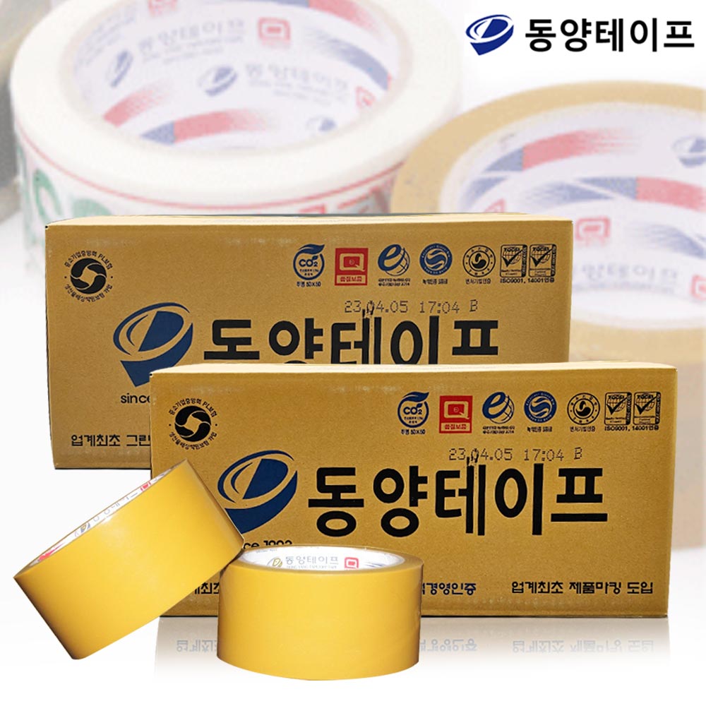 동양테이프 베이지 OPP 박스테이프 48mmx38m ( 1박스 개별포장 50개) 43,000원