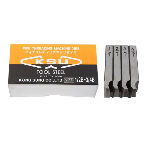 공성 머신다이스(HSS) 1*2 KSU용 45,290원