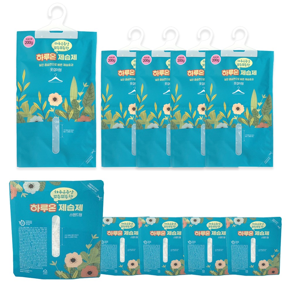 하루온 종일 뽀송한 제습제 습기제거제 10개(스탠드형120g*5개+옷걸이형200g*5개) 파랑 12,900원