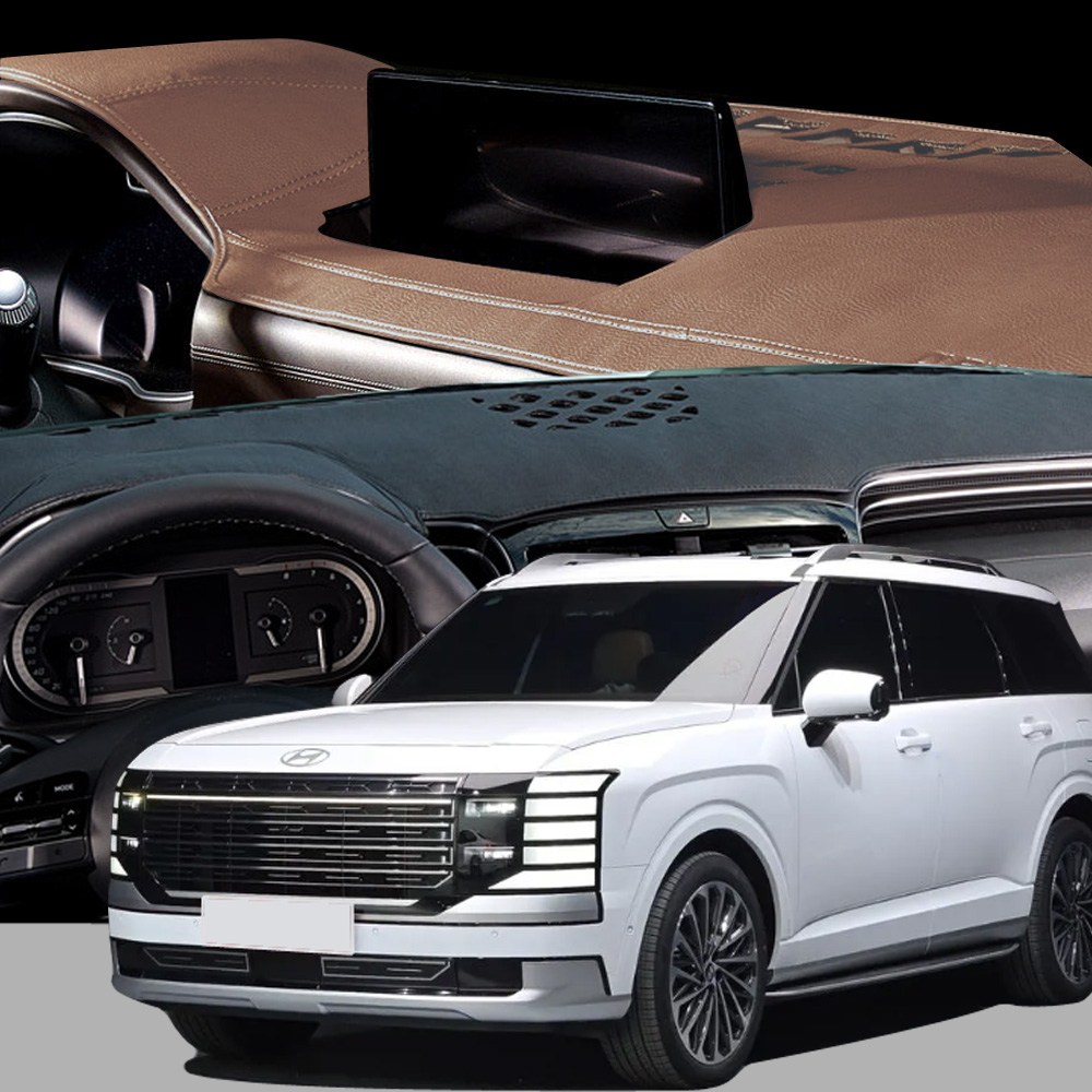 DUB 가죽 대쉬보드 커버 디올뉴 팰리세이드 LX3 67,000원