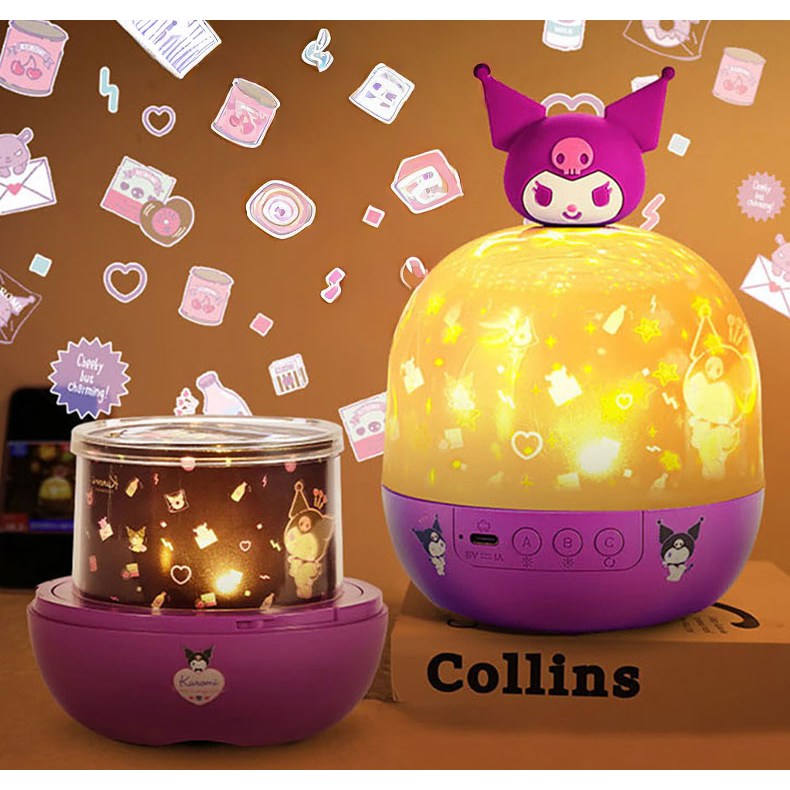 산리오 빔프로젝터 무드등 20,200원