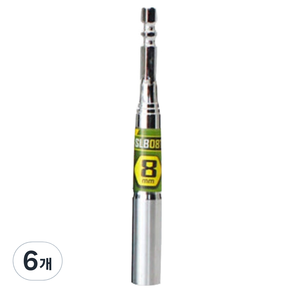 제스트 롱복스 비트 스텝토션 복스알 일체형 8mm Z-SLB08T 19,380원