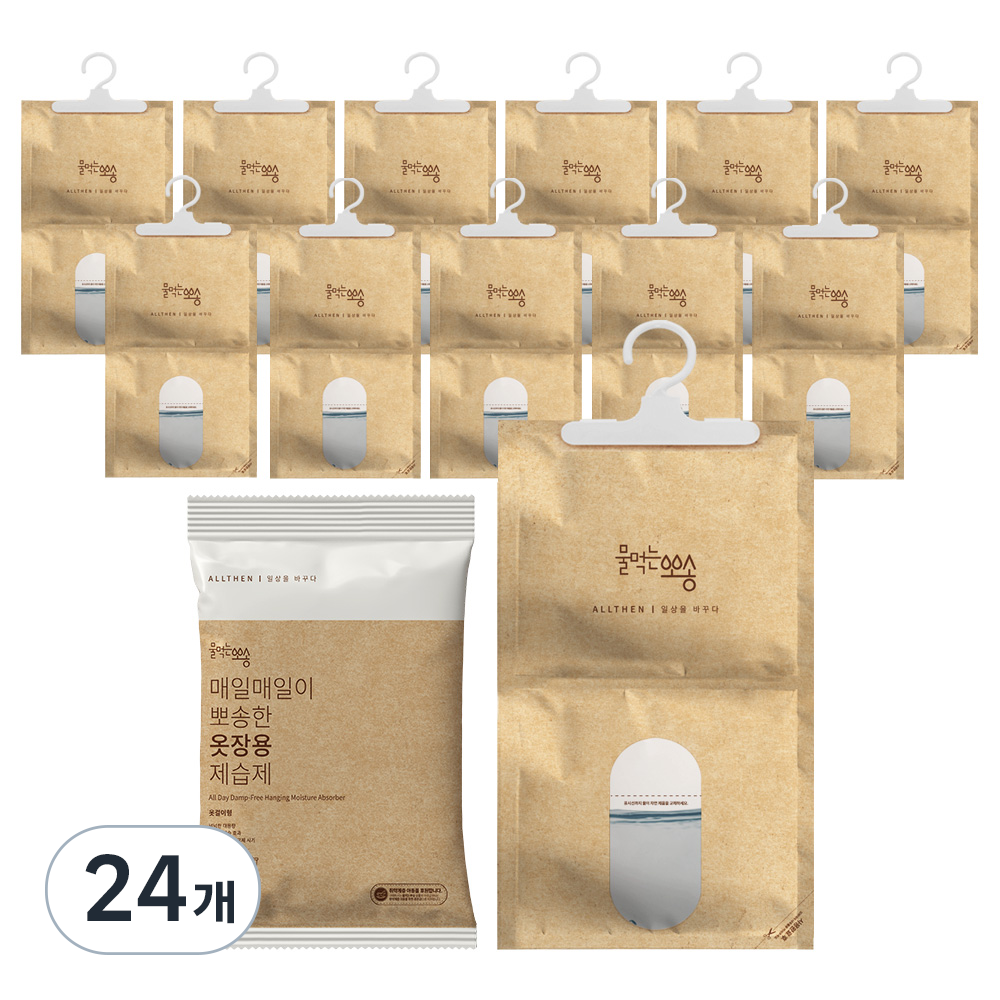 물먹는뽀송 옷걸이형 제습제, 400g, 24개 30,610원