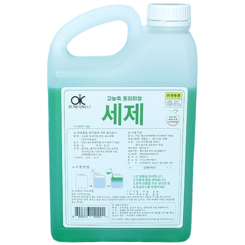 국산 업소용식기세척기 세제 오케이박사 고농축 프리미엄 중성세제, 2개, 1L 25,000원
