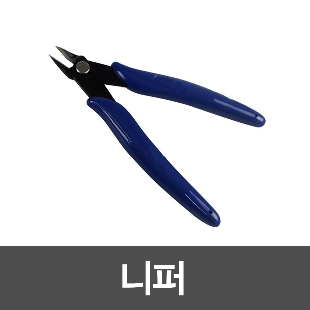 PLATO-170 정밀 전자 니퍼 / 사선 커터 플라이어 3,890원
